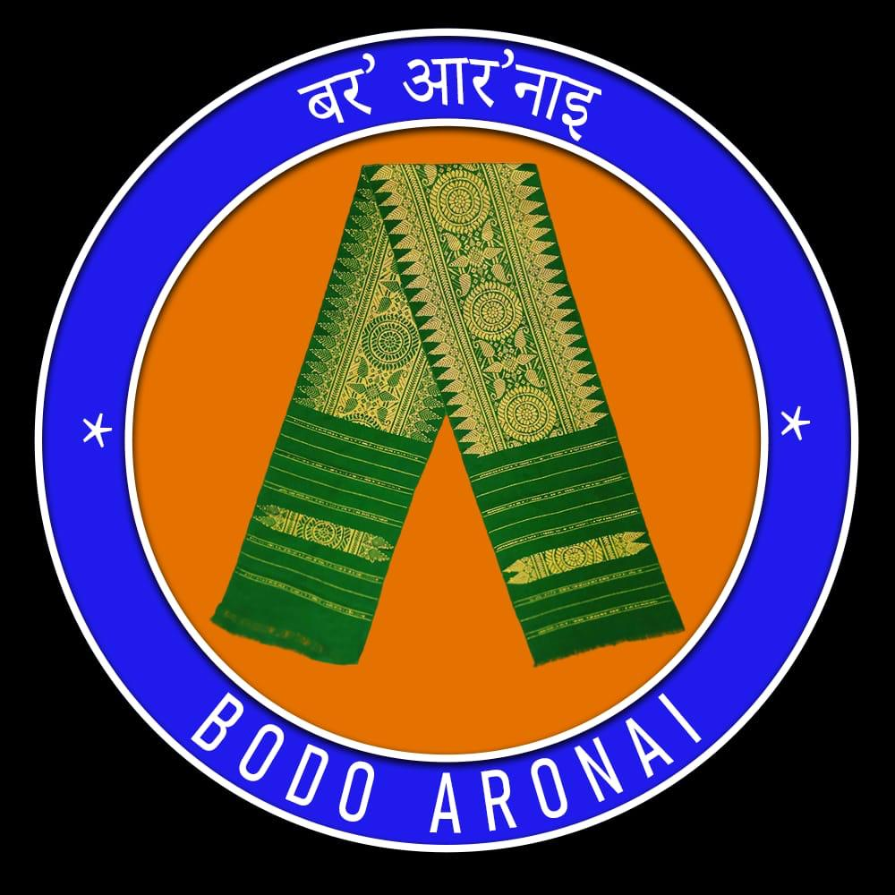 Textiles & Handloom