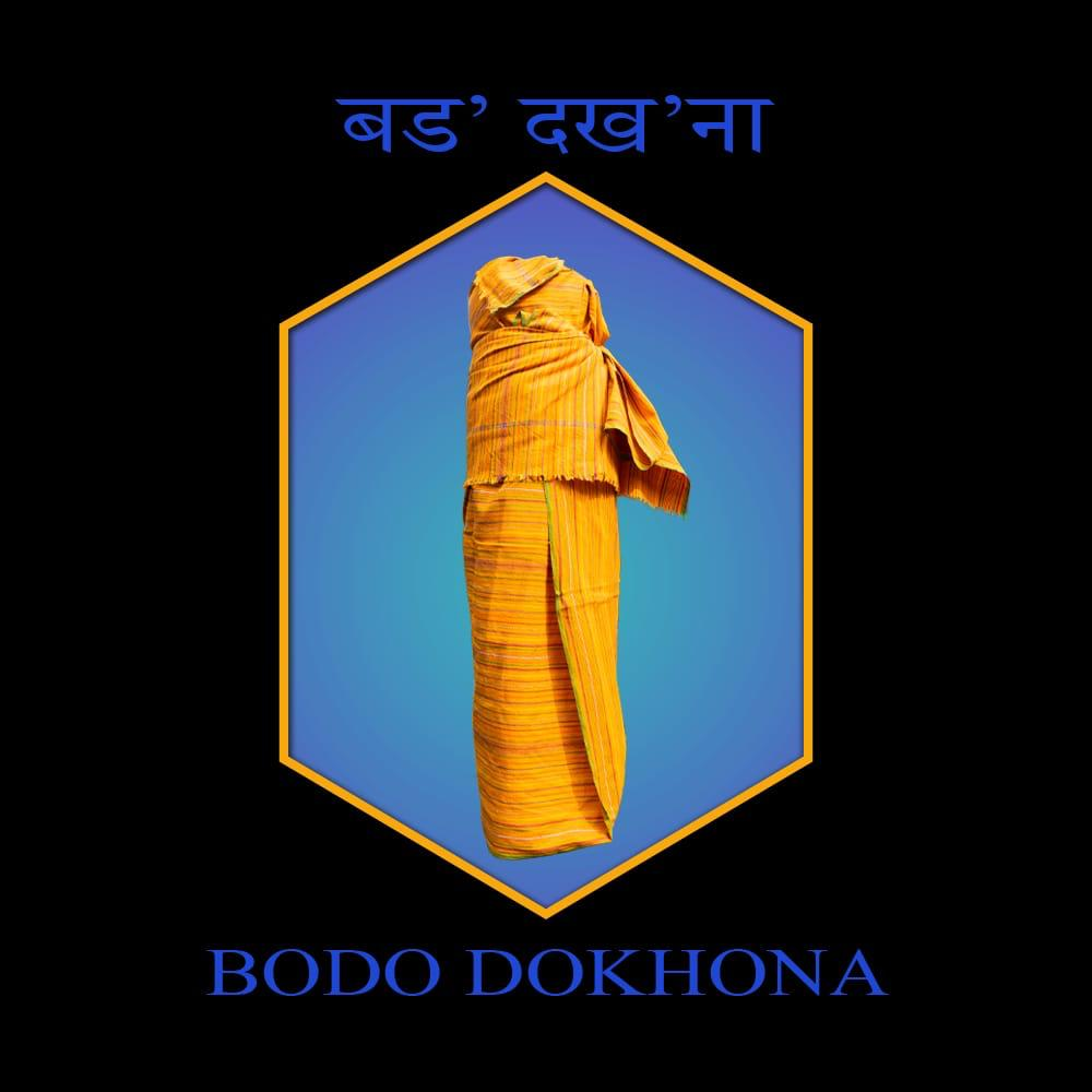 Threads of Identity — Textiles & Handloom