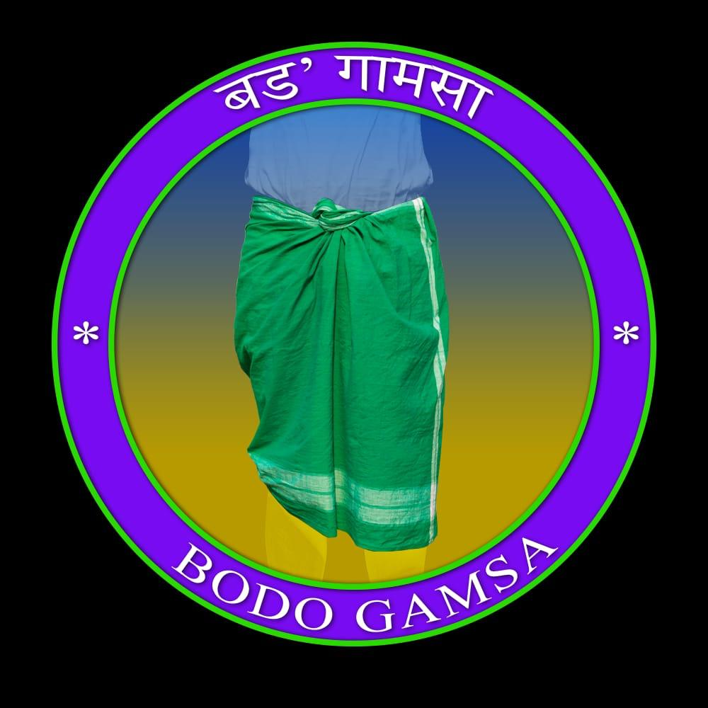 Bodo Gamsa