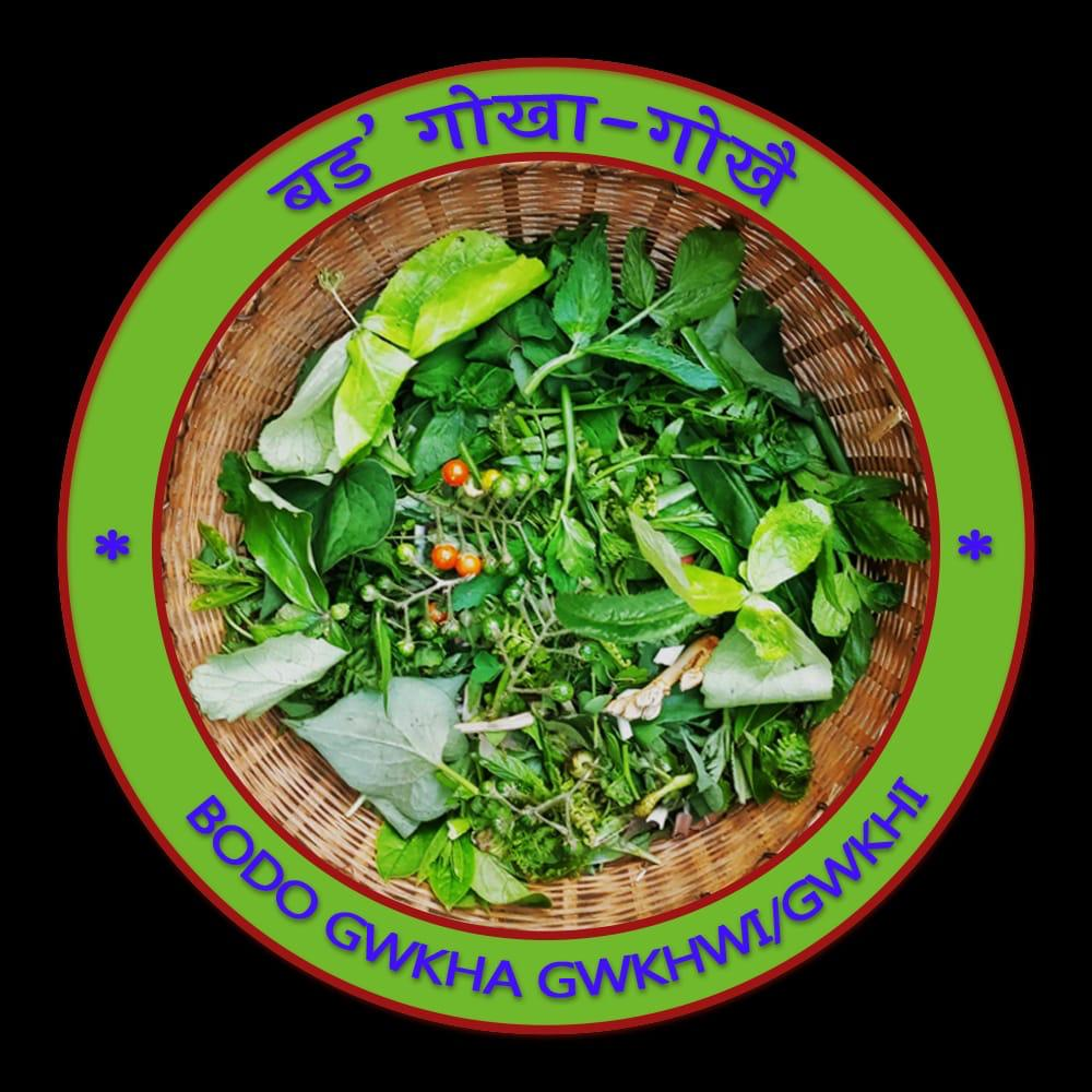 Bodo Gwkha Gwkhwi