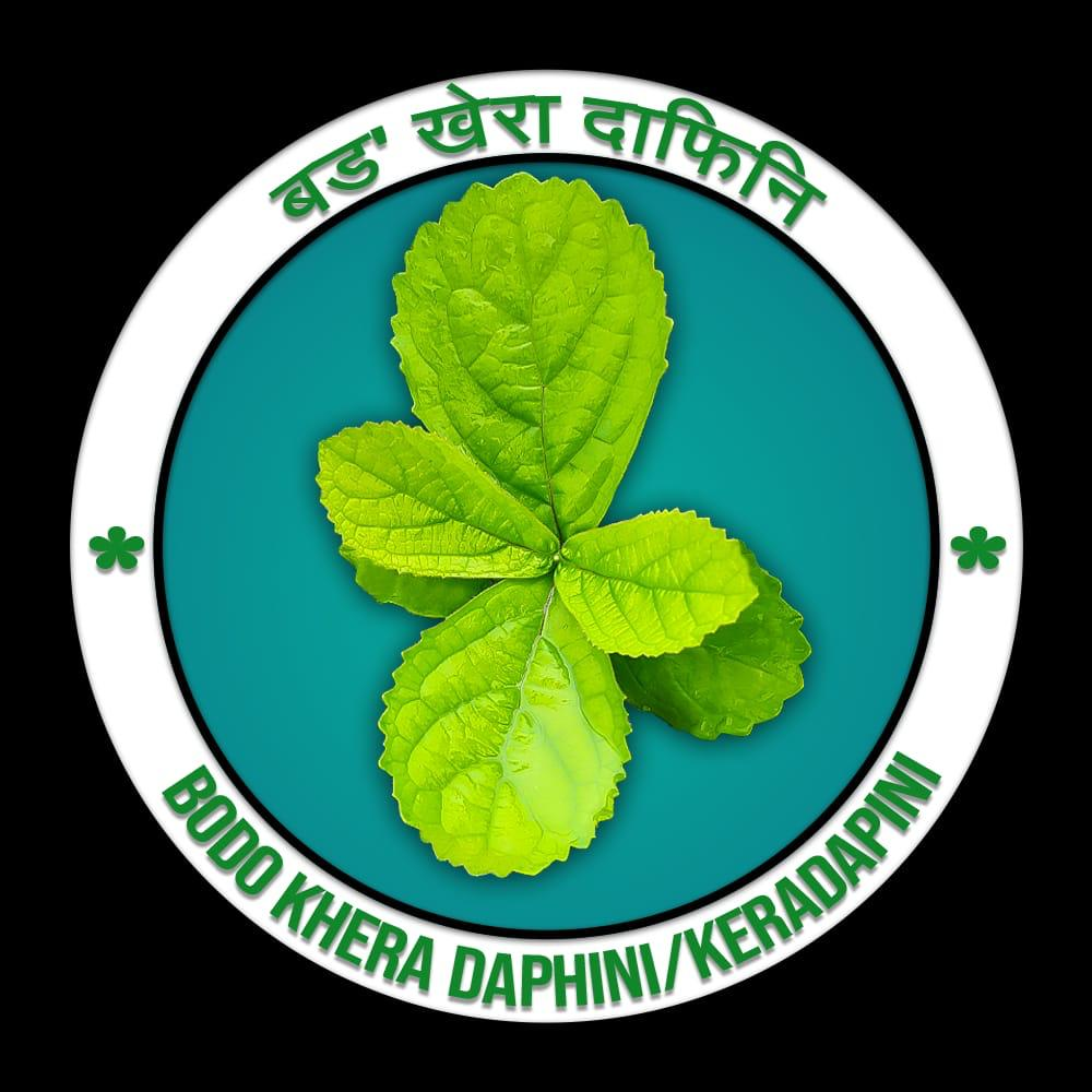 Bodo Keradapini