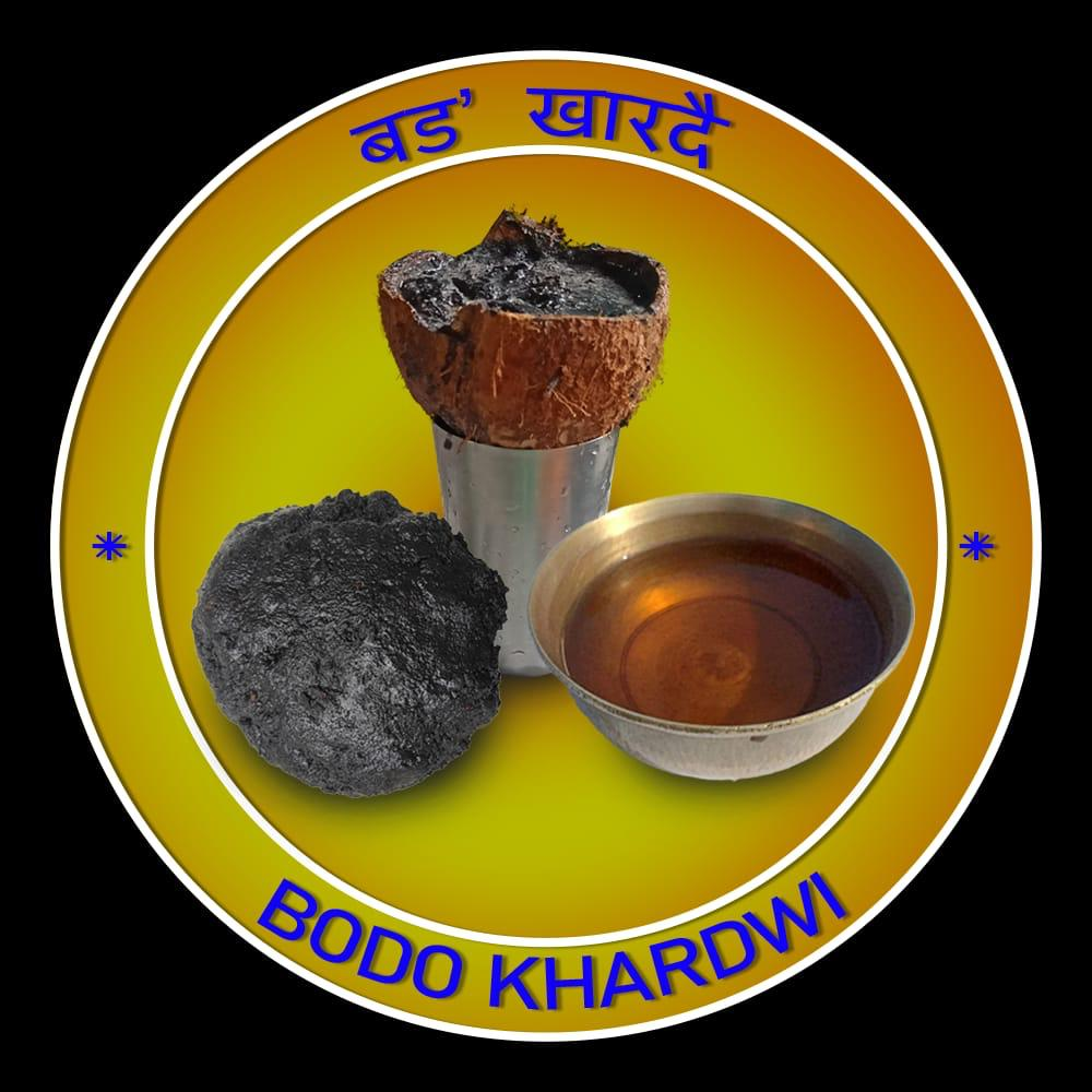 Bodo Khardwi