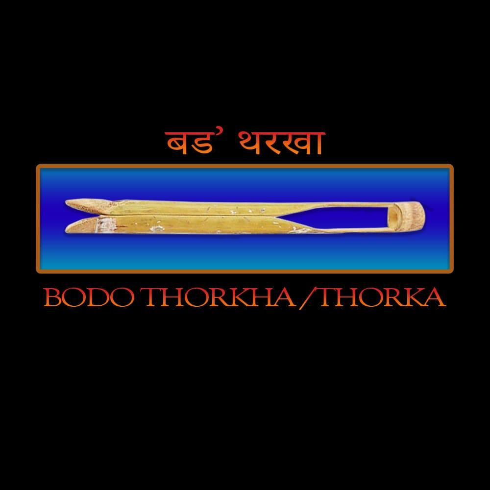 Bodo Thorkha