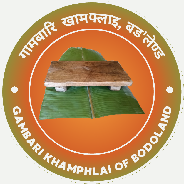 Gambari Khamphlai