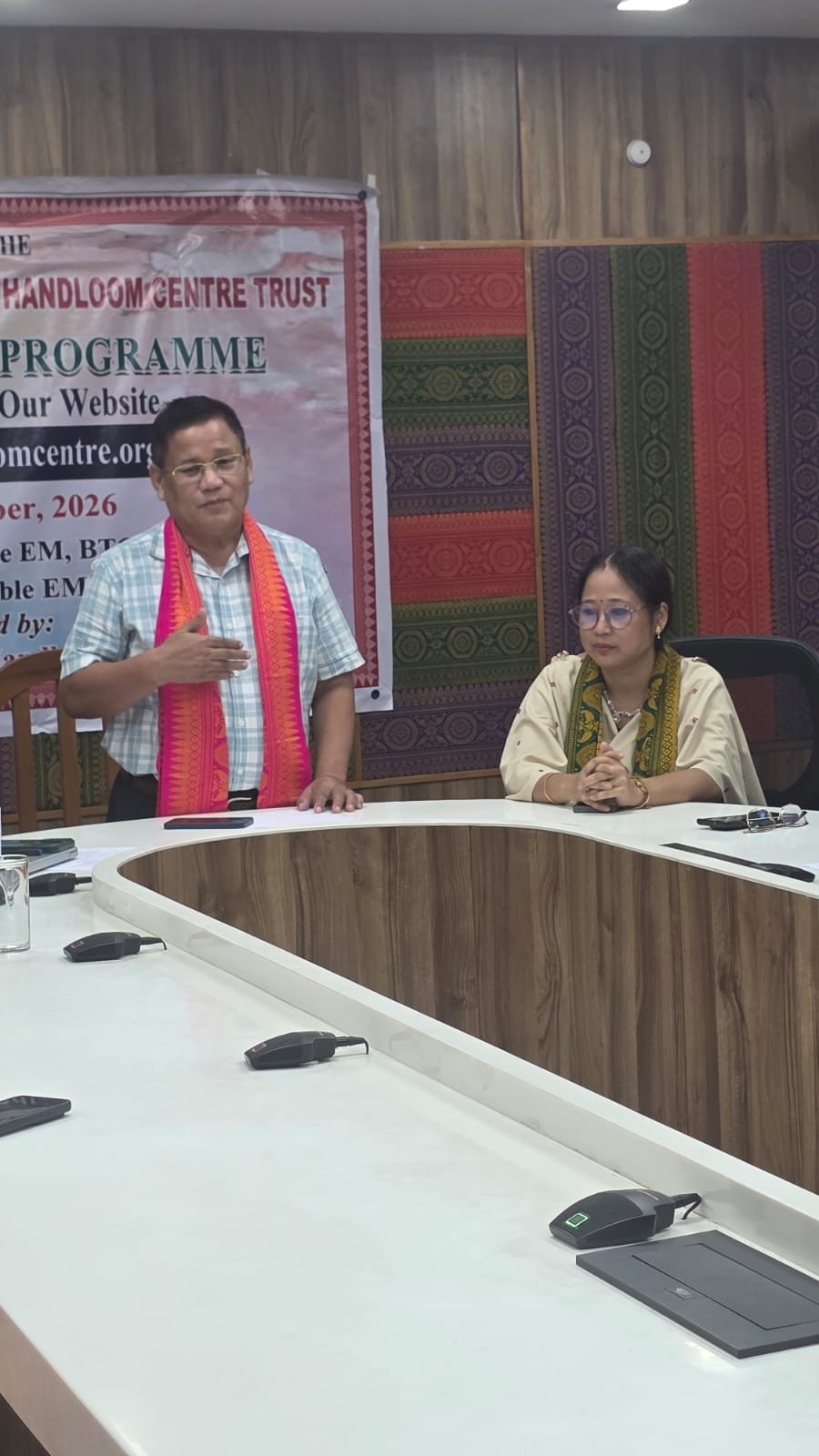 Bodoland GI Trust gallery photograph 2