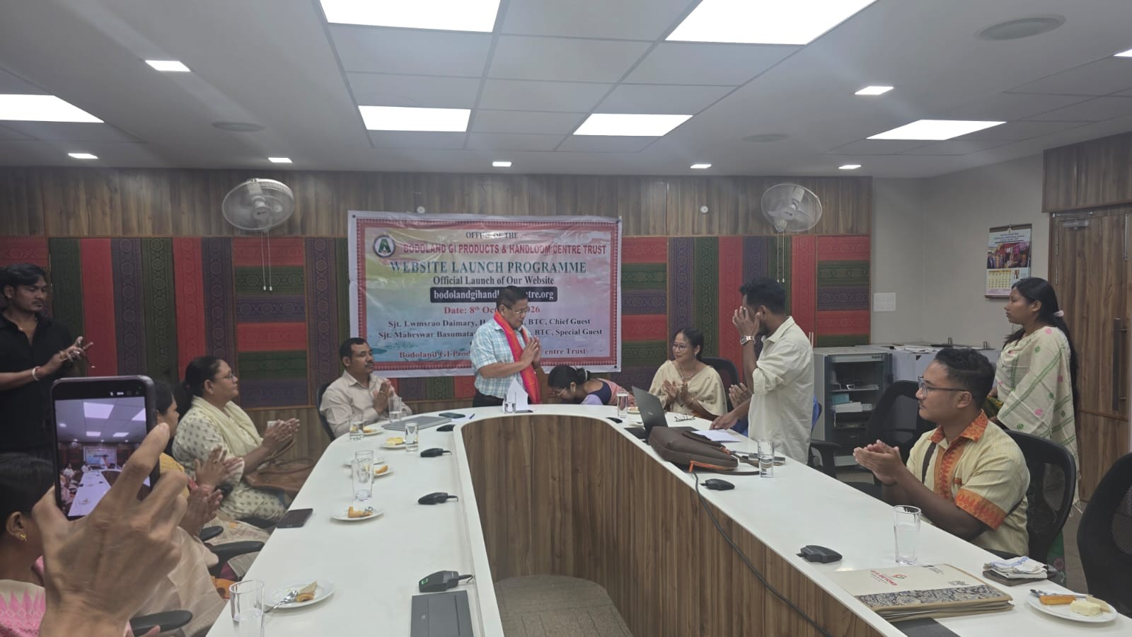 Bodoland GI Trust gallery photograph 14