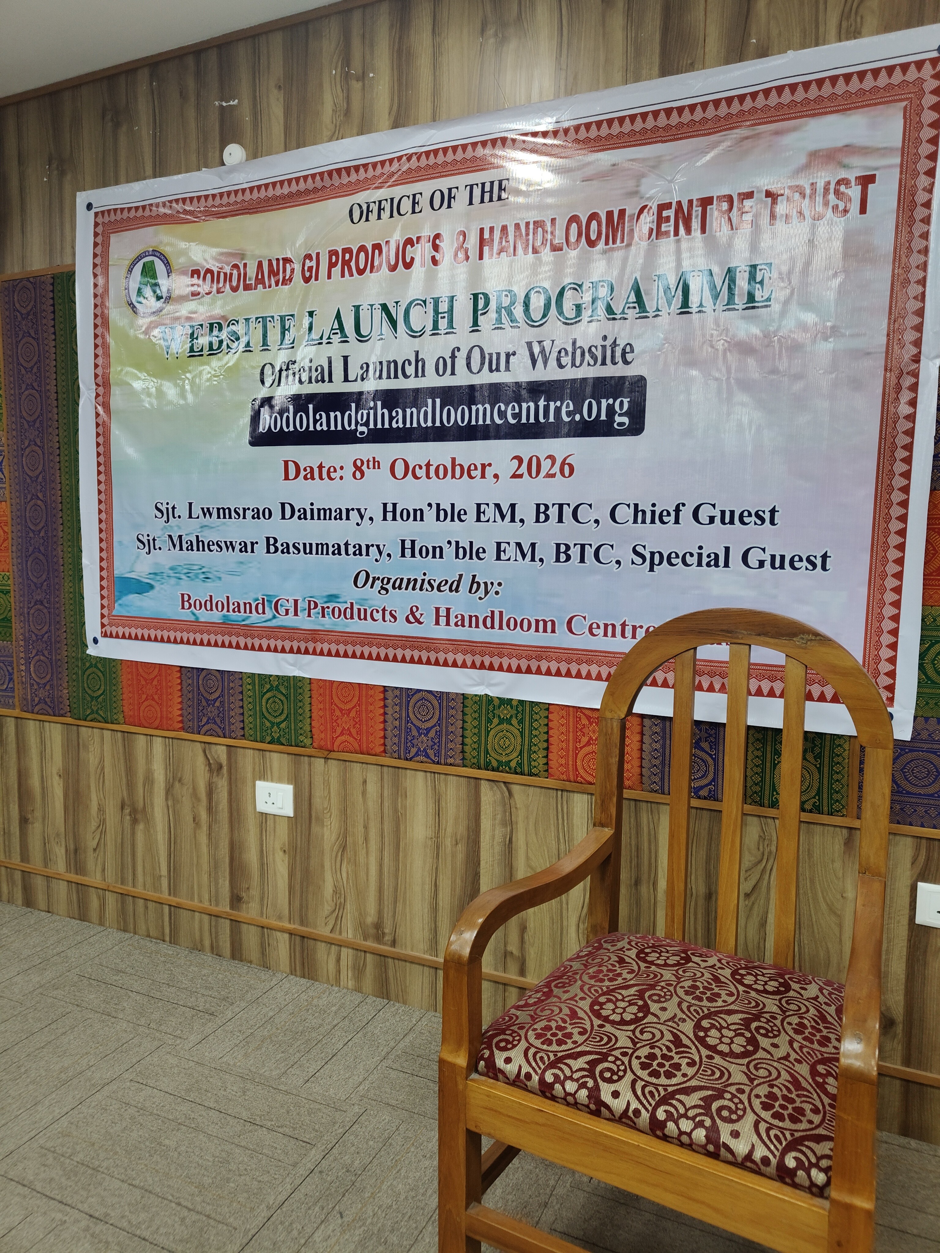 Bodoland GI Trust gallery photograph 17
