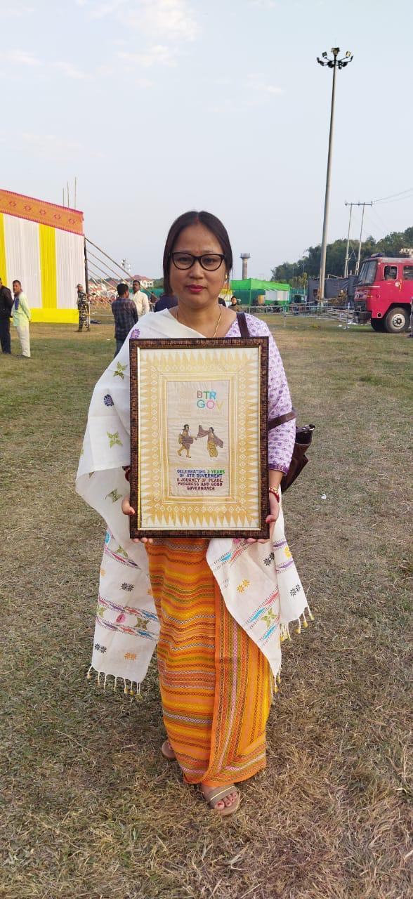 Bodoland GI Trust gallery photo 2