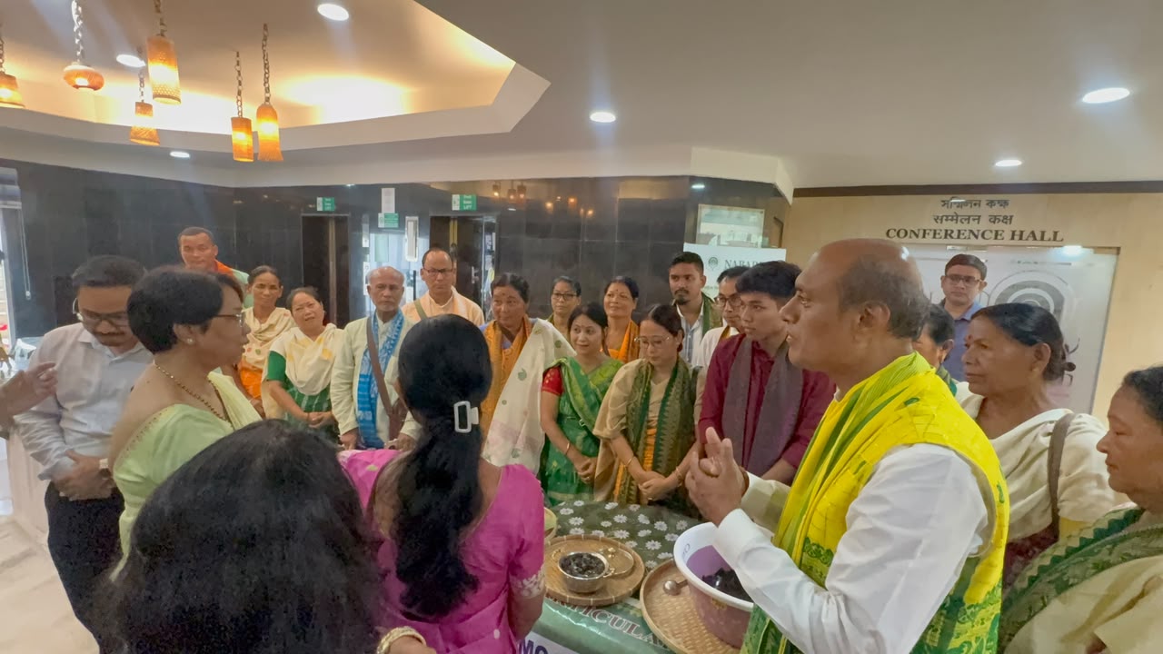 Bodoland GI Trust gallery photo 9