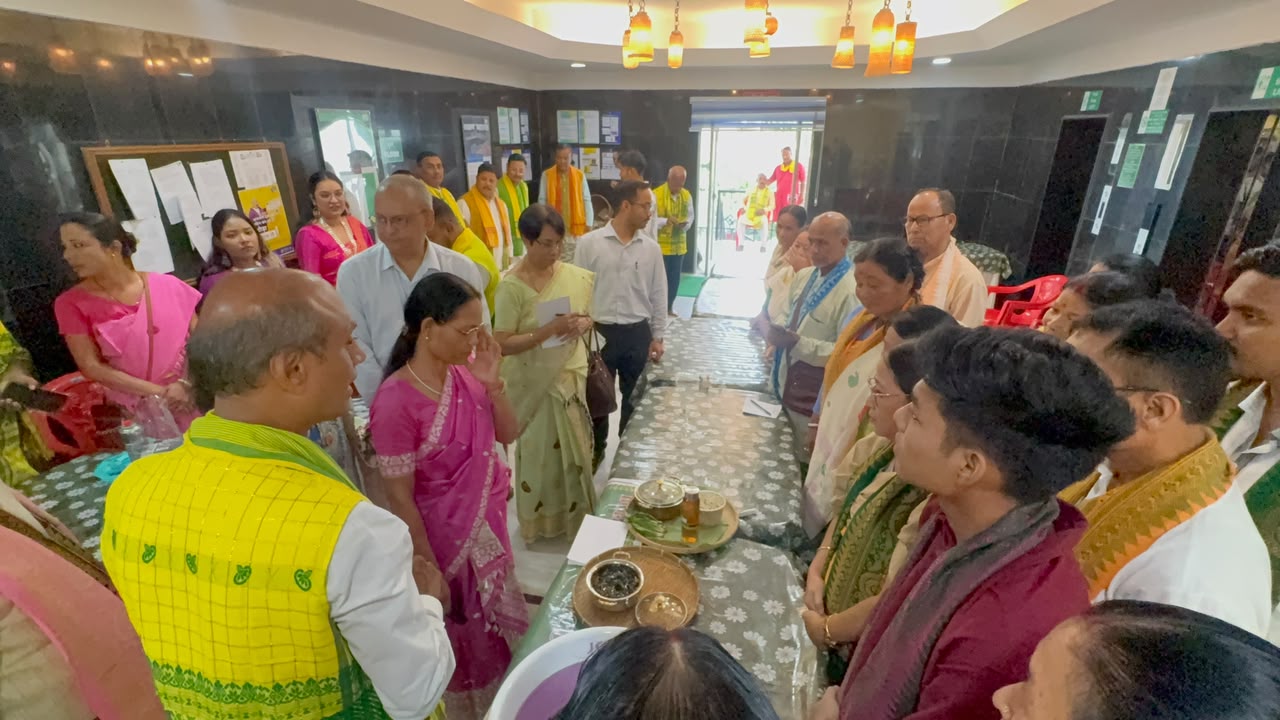 Bodoland GI Trust gallery photo 15