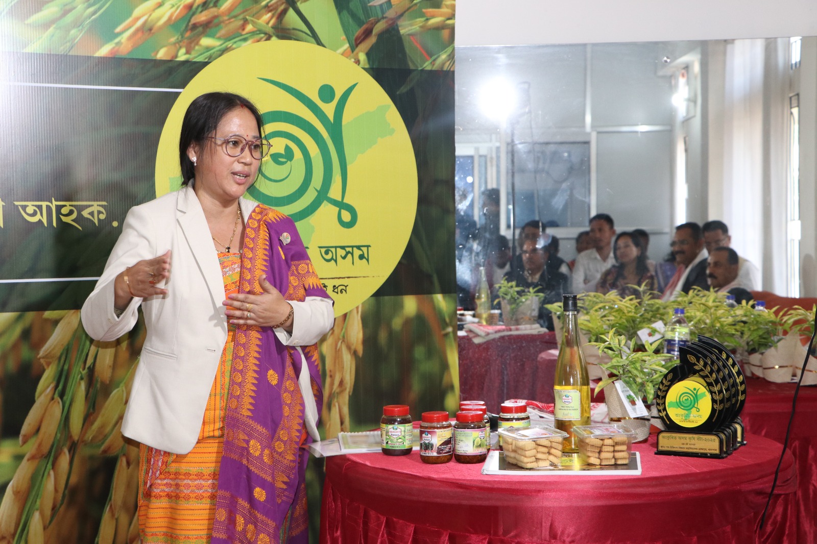 Bodoland GI Trust gallery photo 37