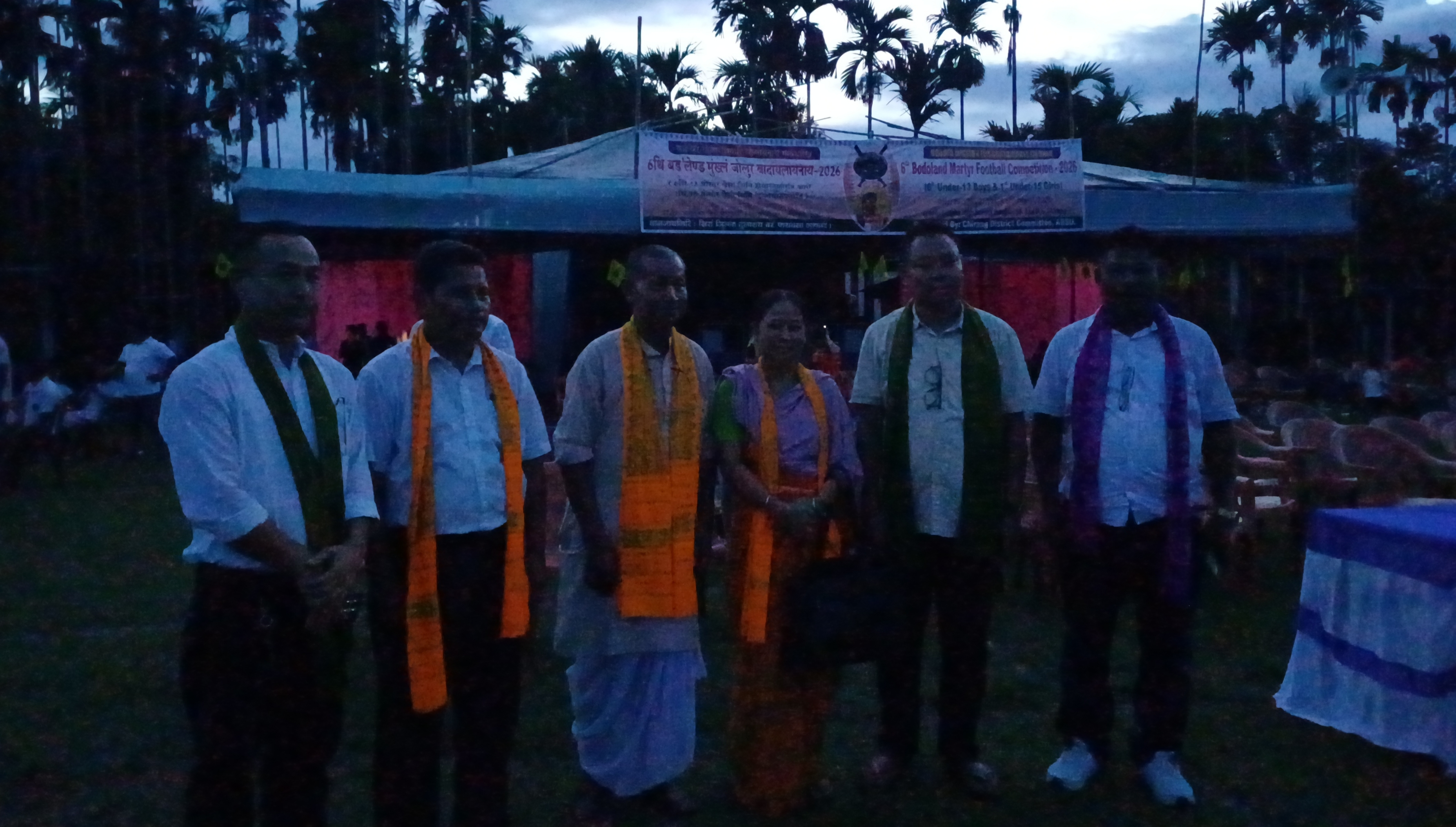 Bodoland GI Trust gallery photo 49