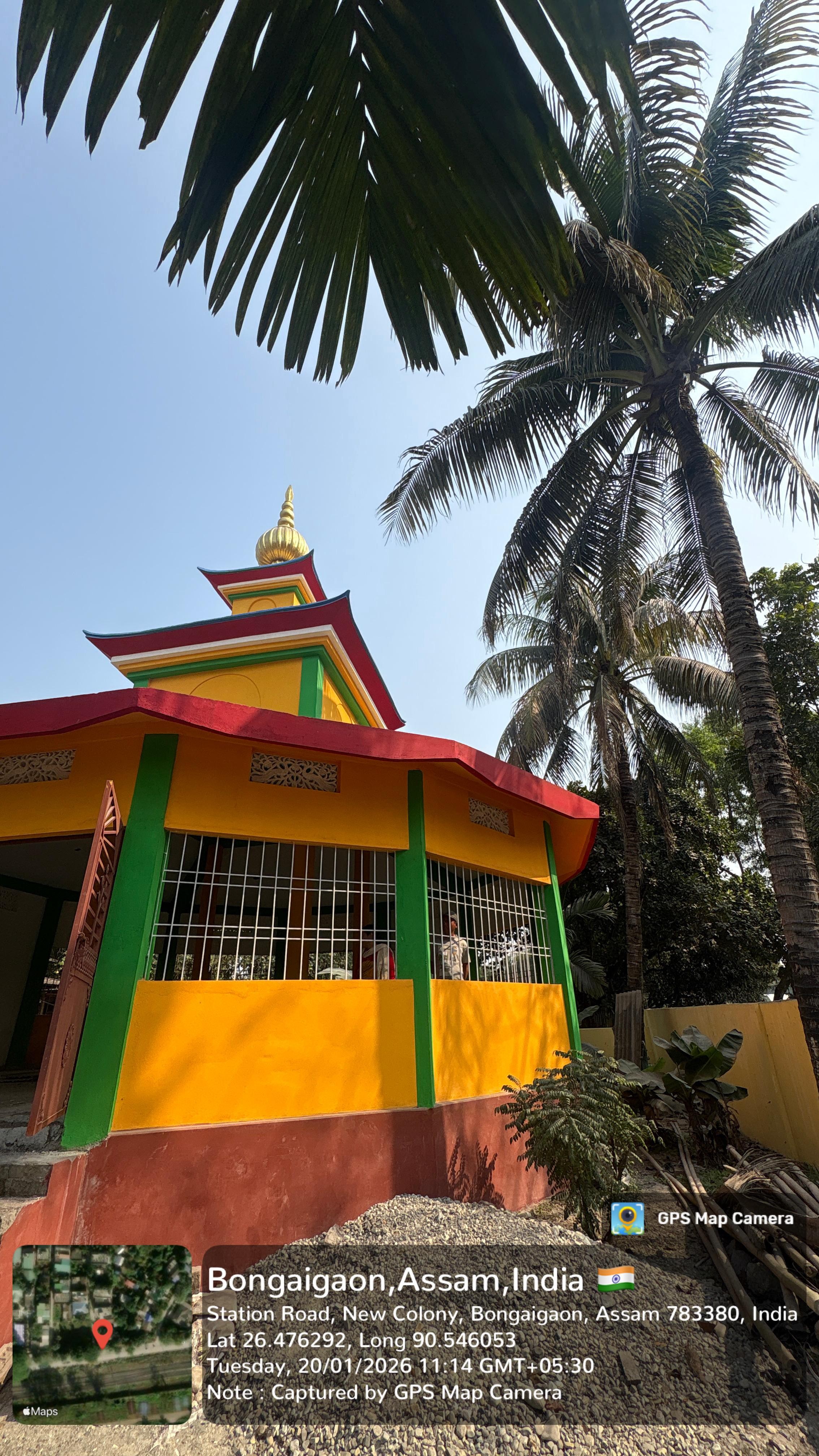 Bodoland GI Trust gallery photograph 48