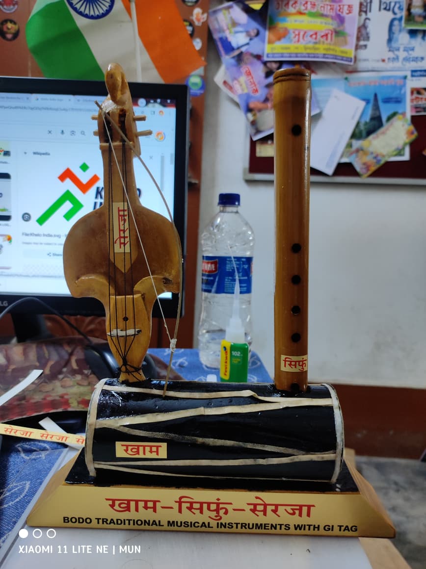 Bodoland GI Trust gallery photograph 28