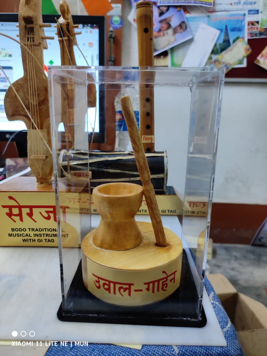 Bodoland GI Trust gallery photograph 30