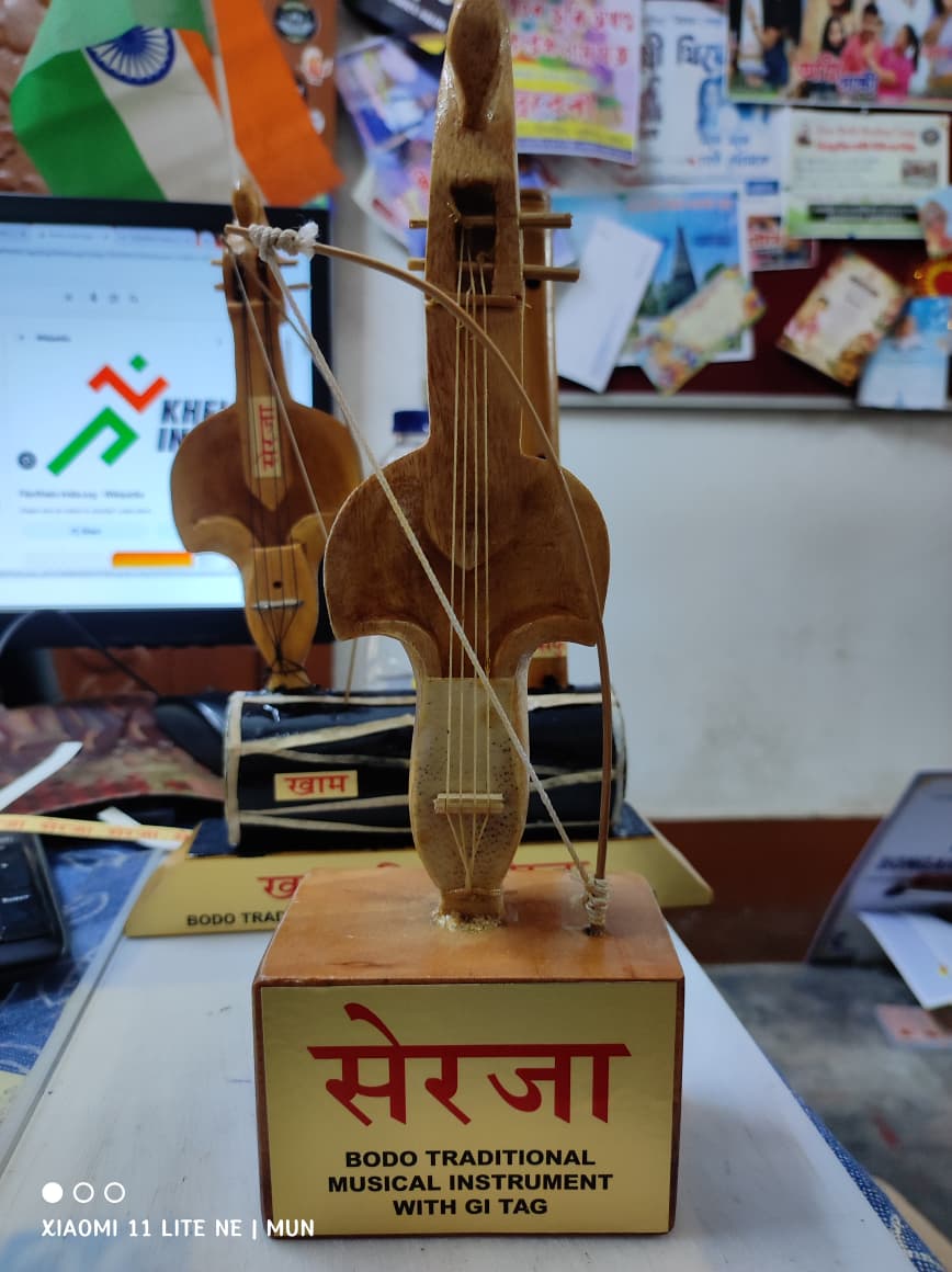 Bodoland GI Trust gallery photograph 33